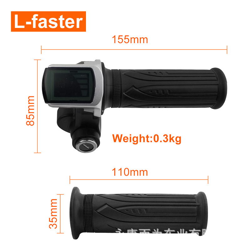 24 Handle Akselerator Sepeda L - Light Switch ulasan dan harga