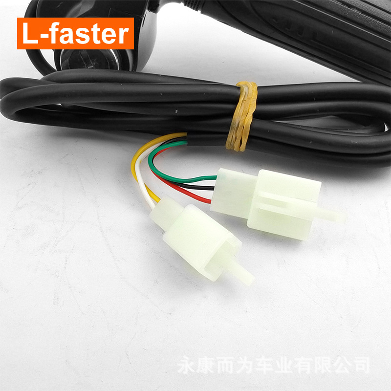24 Handle Akselerator Sepeda L - Light Switch ulasan dan harga