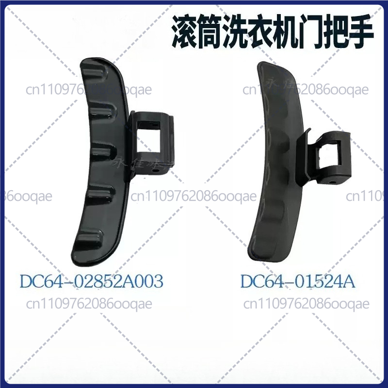 Untuk Samsung Drum Washing Mac - Door Handle ulasan dan harga